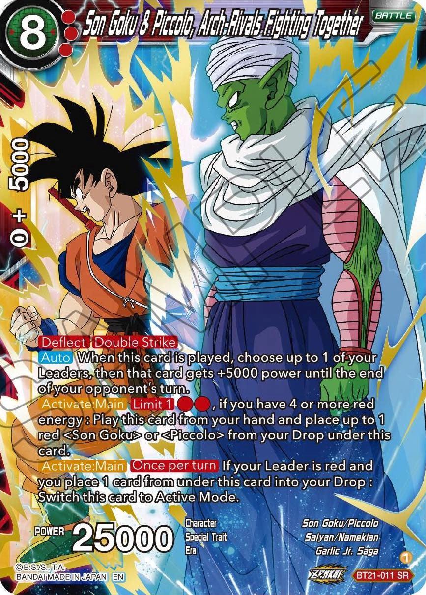 Son Goku & Piccolo, Arch-Rivals Fighting Together (BT21-011) [Wild Resurgence] (ONLINE ORDER ONLY)