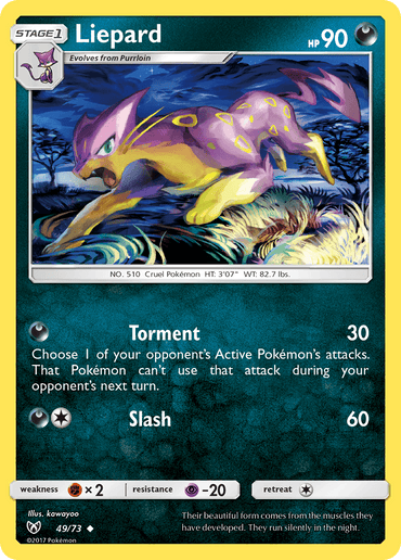 Liepard (49/73) [Sun & Moon: Shining Legends] (Online Only)