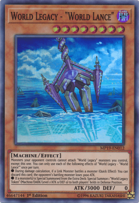 World Legacy - "World Lance" [MP19-EN012] Super Rare (ONLINE ORDER ONLY)