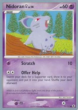 Nidoran♀ LV.14 (71/111) (Stallgon - David Cohen) [World Championships 2009] (Online Only)