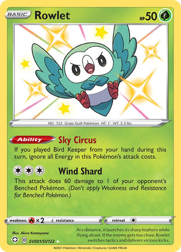Rowlet (SV001/SV122) [Sword & Shield: Shining Fates] (Online Only)
