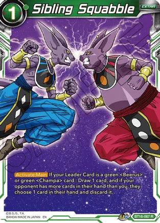 Sibling Squabble (BT16-067) [Realm of the Gods] (ONLINE ORDER ONLY)