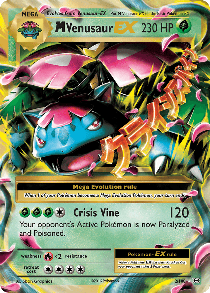 M Venusaur EX (2/108) [XY: Evolutions] (Online Only)