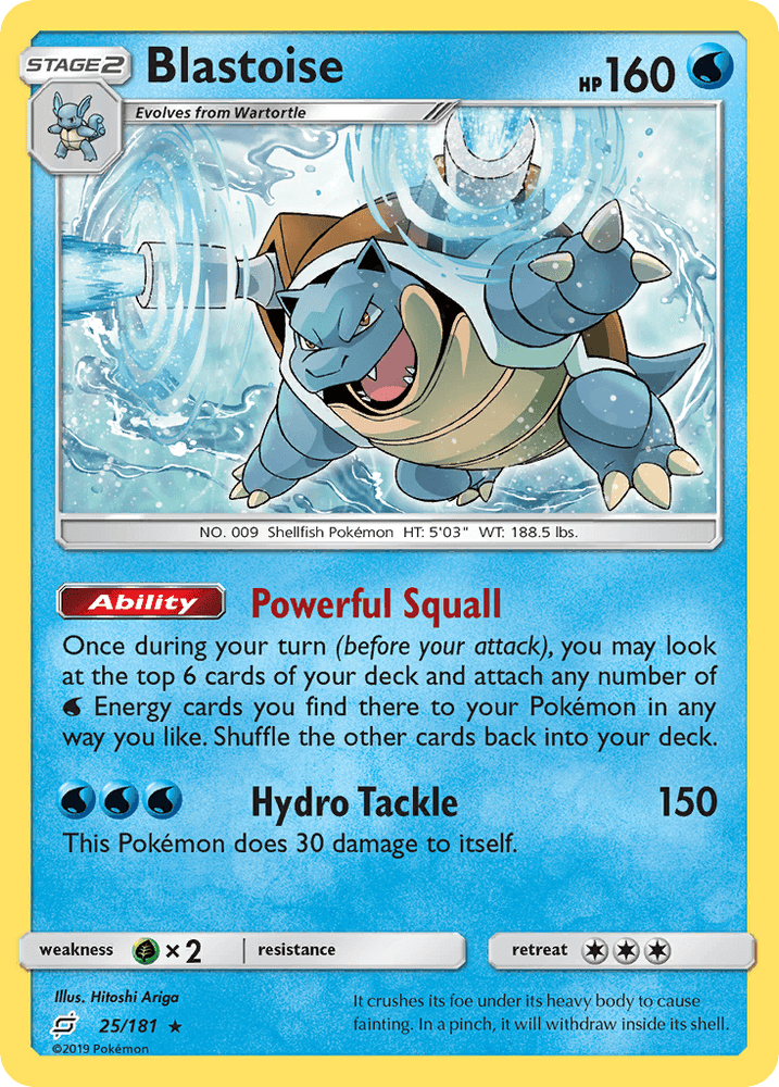 Blastoise (25/181) [Sun & Moon: Team Up] (Online Only)