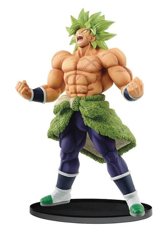 Banpresto: Dragon Ball Super World Figure Colosseum 2 - Broly (Full Power) (ONLINE ORDER ONLY)