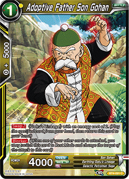 Adoptive Father Son Gohan (Reprint) (BT4-091) [Battle Evolution Booster] (ONLINE ORDER ONLY)