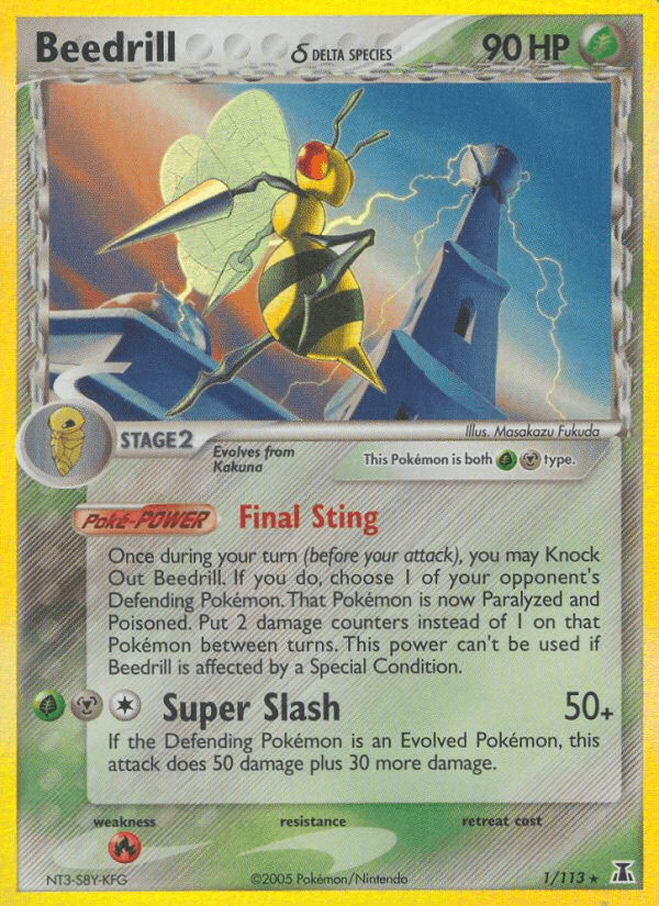 Beedrill (1/113) (Delta Species) [EX: Delta Species] (Online Only)
