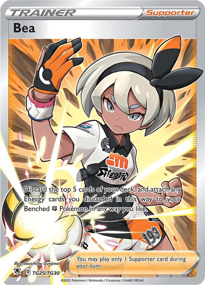 Bea (TG25/TG30) [Sword & Shield: Astral Radiance] (Online Only)