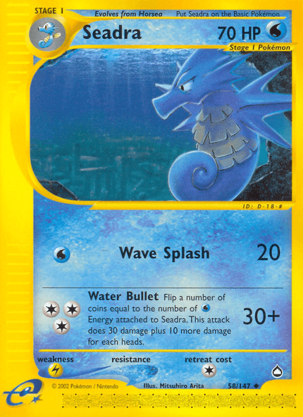 Seadra (58/147) [Aquapolis] (Online Only)