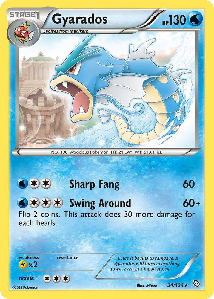 Gyarados (24/124) (Cosmos Holo) (Blister Exclusive) [Black & White: Dragons Exalted] (Online Only)