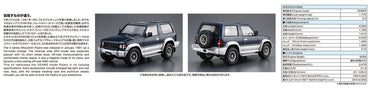 1/24 MITSUBISHI V24WG PAJERO METAL TOP WIDE XR-II '91 Model Kit (ONLINE ORDER ONLY)