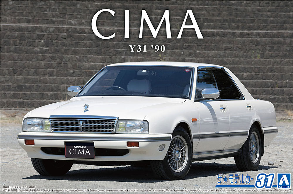 1/24 NISSAN Y31 CIMA TYPE II LIMITED '90 (ONLINE ORDER ONLY)