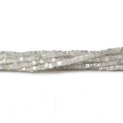 1-2mm White Diamond Unfaceted Cube Beads 14 inch 295 pieces (ONLINE ORDER ONLY)