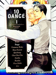 10 Dance Vol 1 (Online Order Only)