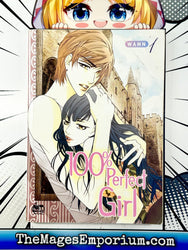 100% Perfect Girl Vol 1 (Online Order Only)