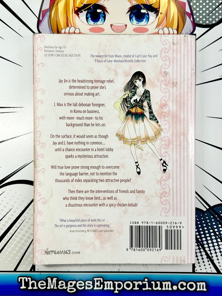 100% Perfect Girl Vol 1 (Online Order Only)