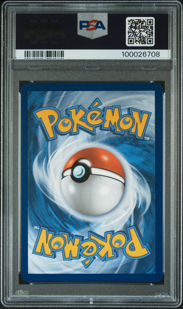 Graded 2023 PKM CLV EN Venusaur & Lugia Ex Deck #003 Venusaur Trading Card Game PSA 10 Gem Mint (ONLINE ORDER ONLY)