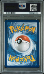 Graded 2023 PKM CLV EN Venusaur & Lugia Ex Deck #003 Venusaur Trading Card Game PSA 10 Gem Mint (ONLINE ORDER ONLY)