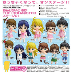 Nendoroid-Petit The Idolmaster Stage 01 Blind Box (1 Blind Box) (ONLINE ORDER ONLY)