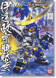 Gundam BB Senshi #350 Date Masamune Gundam Model Kit (ONLINE ORDER ONLY)