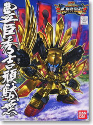 Gundam BB Senshi #354 Hideyoshi Toyotomi Gundam Model Kit (ONLINE ORDER ONLY)
