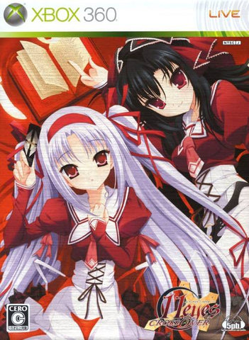 11 Eyes Cross Over [Japan Import] (Xbox 360) (Online Order Only)