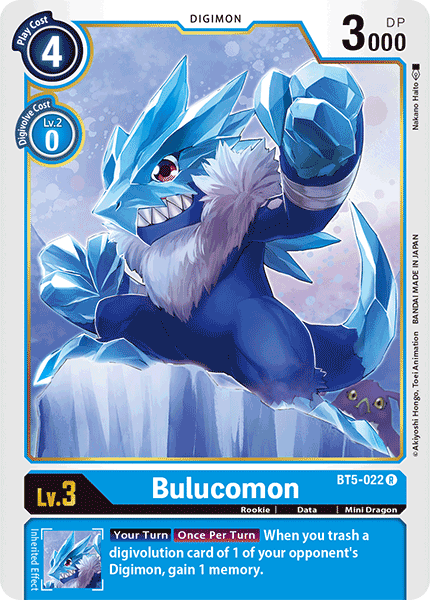 Bulucomon [BT5-022] [Battle of Omni] (ONLINE ORDER ONLY)