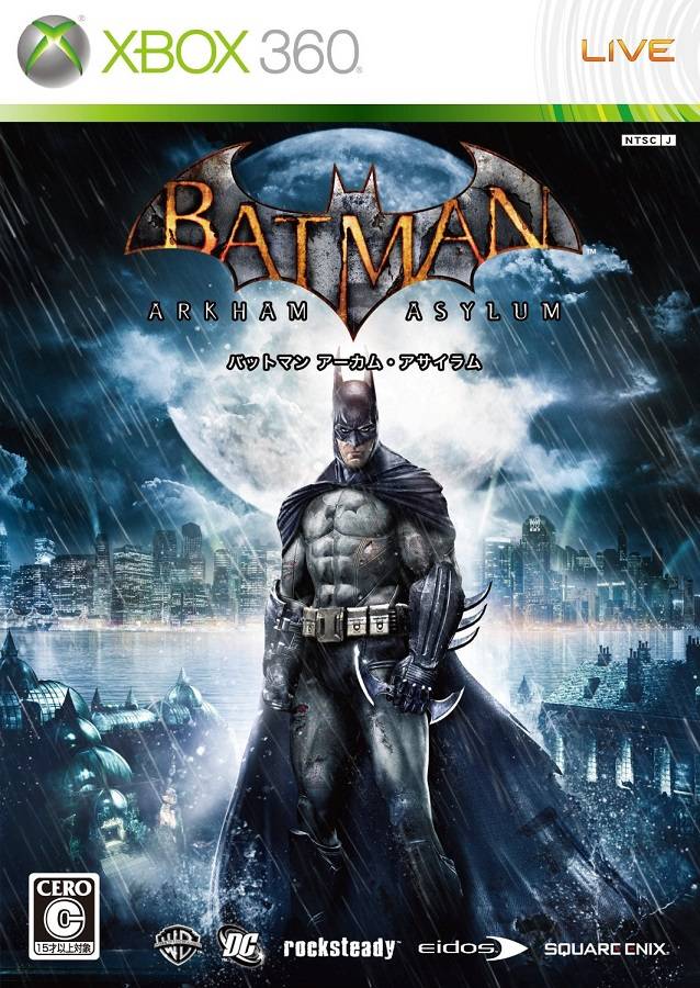 Batman Arkham Asylum [Japanese Import] (Xbox 360) (ONLINE ORDER ONLY)