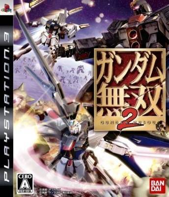 Dynasty Warriors: Gundam 2 [Japan Import] (Playstation 3) (Online Order Only)