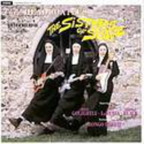 Sisters of Suave [LP]