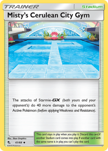 Misty's Cerulean City Gym (61/68) [Sun & Moon: Hidden Fates] (Online Only)