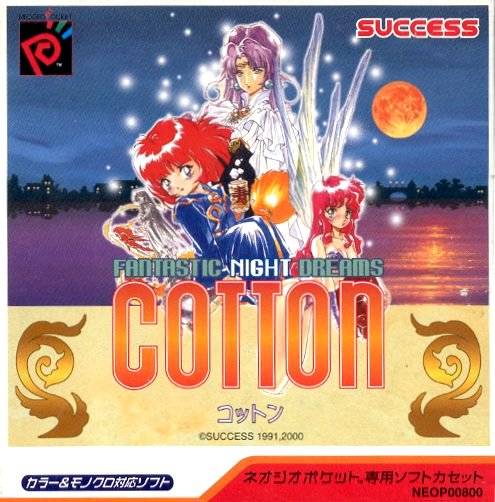 Cotton: Fantastic Night Dreams (Neo Geo Pocket Color) (ONLINE ORDER ONLY)