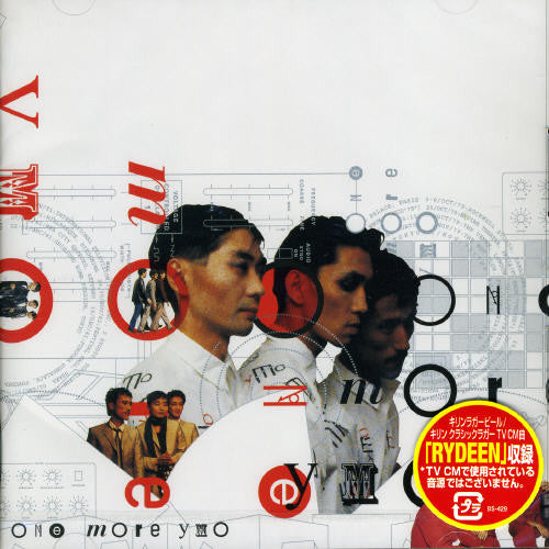 One More Ymo [CD]