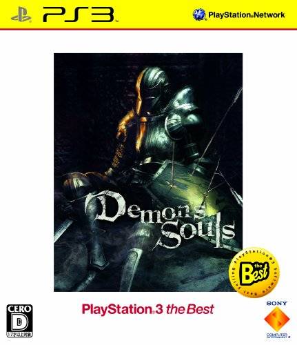 Demon's Souls: Playstation 3 the Best [Japan Import] (Playstation 3) (Online Only)