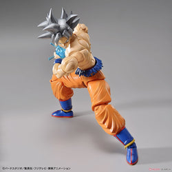 Figure-rise Standard: Dragon Ball Super - Ultra Instinct Goku Model Kit (ONLINE ORDER ONLY)