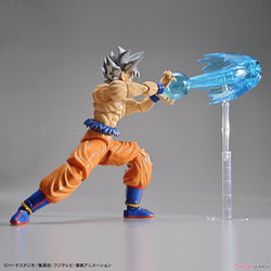 Figure-rise Standard: Dragon Ball Super - Ultra Instinct Goku Model Kit (ONLINE ORDER ONLY)