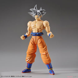 Figure-rise Standard: Dragon Ball Super - Ultra Instinct Goku Model Kit (ONLINE ORDER ONLY)