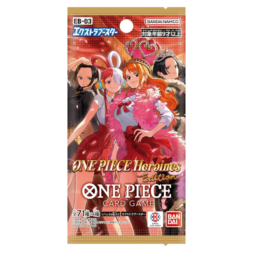 One Piece EB-03 Heroine Edition Booster Box - Japanese (1 Booster Pack) (ONLINE ORDER ONLY)