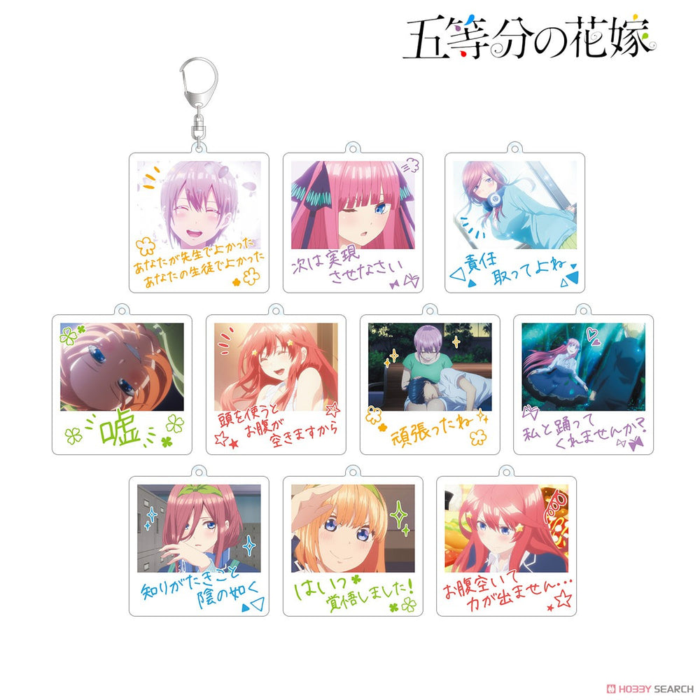 The Quintessential Quintuplets Trading Words Acrylic Key Ring Blind Box (1 Blind Box) (ONLINE ORDER ONLY)
