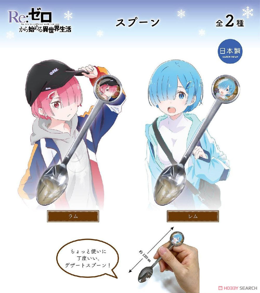 Re:Zero -Starting Life in Another World- Cafe Spoon Ram