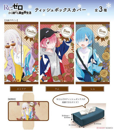 Re:Zero -Starting Life in Another World- Tissue Box Cover Ram