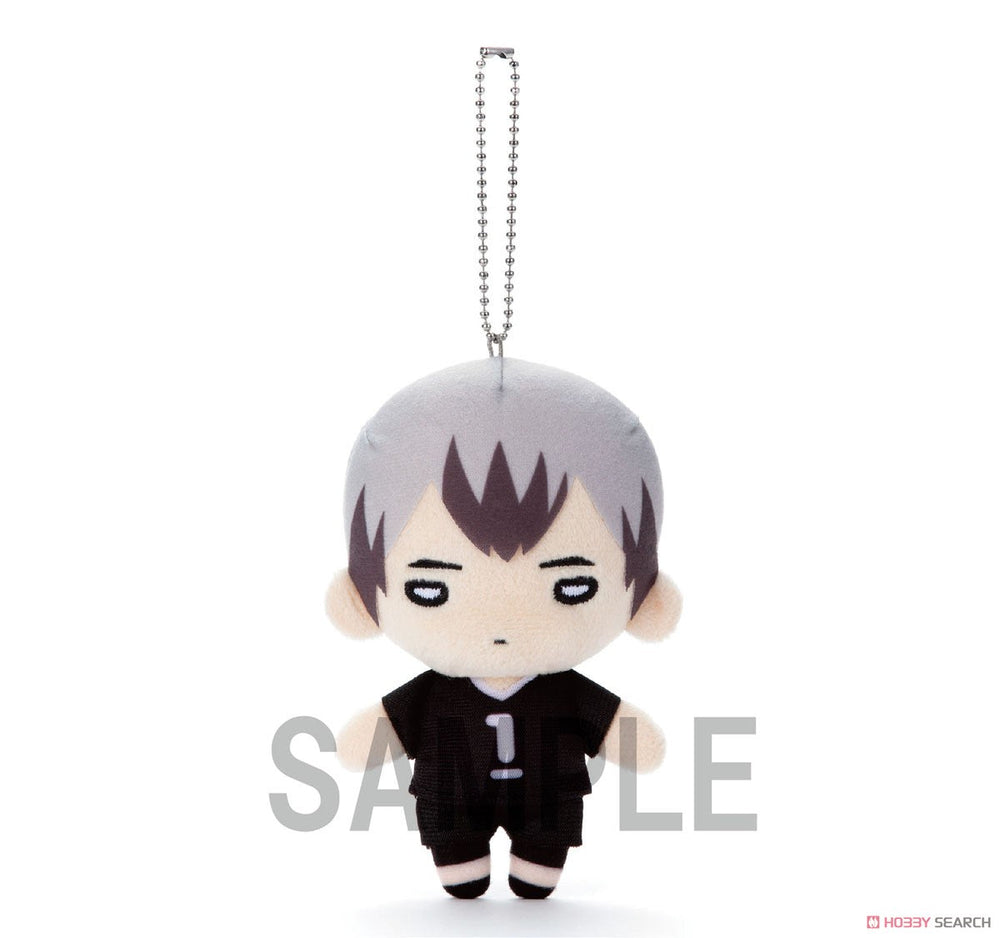 Haikyuu! Nitotan ballchain Plush Doll Kita (ONLINE ORDER ONLY)