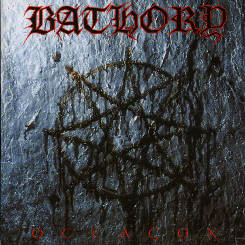 Octagon [Import]