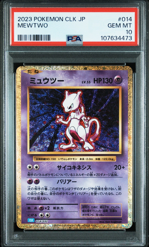Graded 2023 PKM Japanese CLK JP Mewtwo #014 Ex Deck Trading Card Game PSA 10 Gem Mint