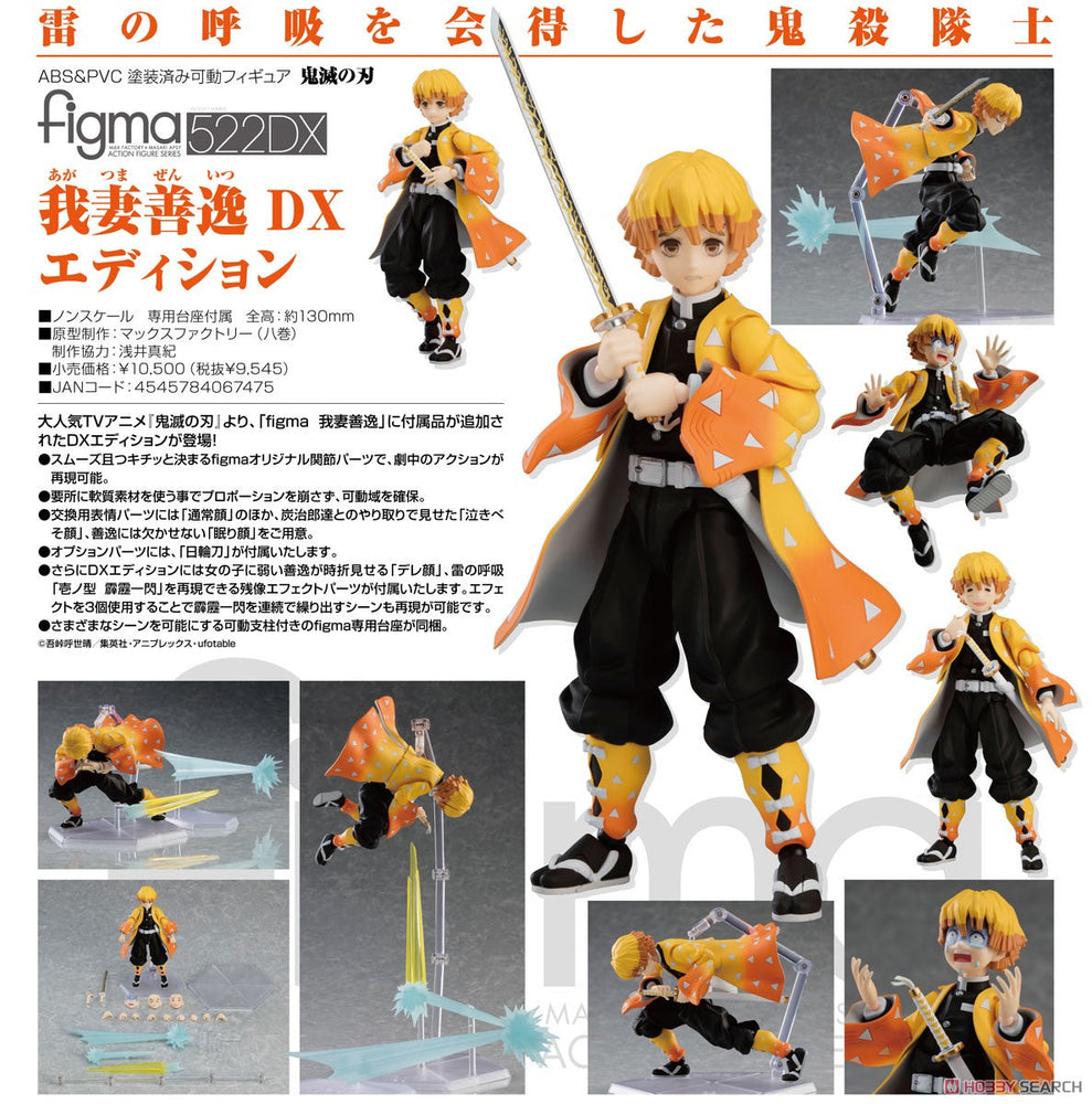Demon Slayer: Kimetsu no Yaiba figma 522 DX Edition Zenitsu Agatsuma Figure (ONLINE ORDER ONLY)