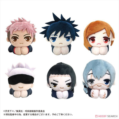 TV Animation [Jujutsu Kaisen] Hug Character Collection 1 & 2 Blind Box (mystery Box)