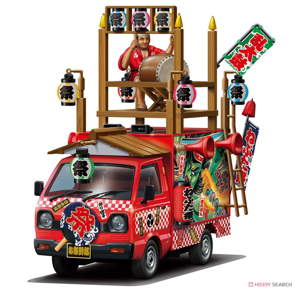 Moving Stall 1/24 Scale Omatsuri Wasshoi (Model Car) Model Kit (ONLINE ORDER ONLY)