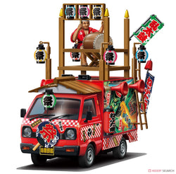 Moving Stall 1/24 Scale Omatsuri Wasshoi (Model Car) Model Kit (ONLINE ORDER ONLY)