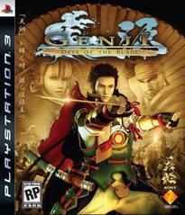 Genji Days of the Blade - Playstation 3 (ONLINE ORDER ONLY)