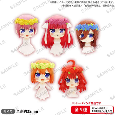 The Quintessential Quintuplets Season 2 Collection Figure Blind Box (1 Blind Box) (ONLINE ORDER ONLY)